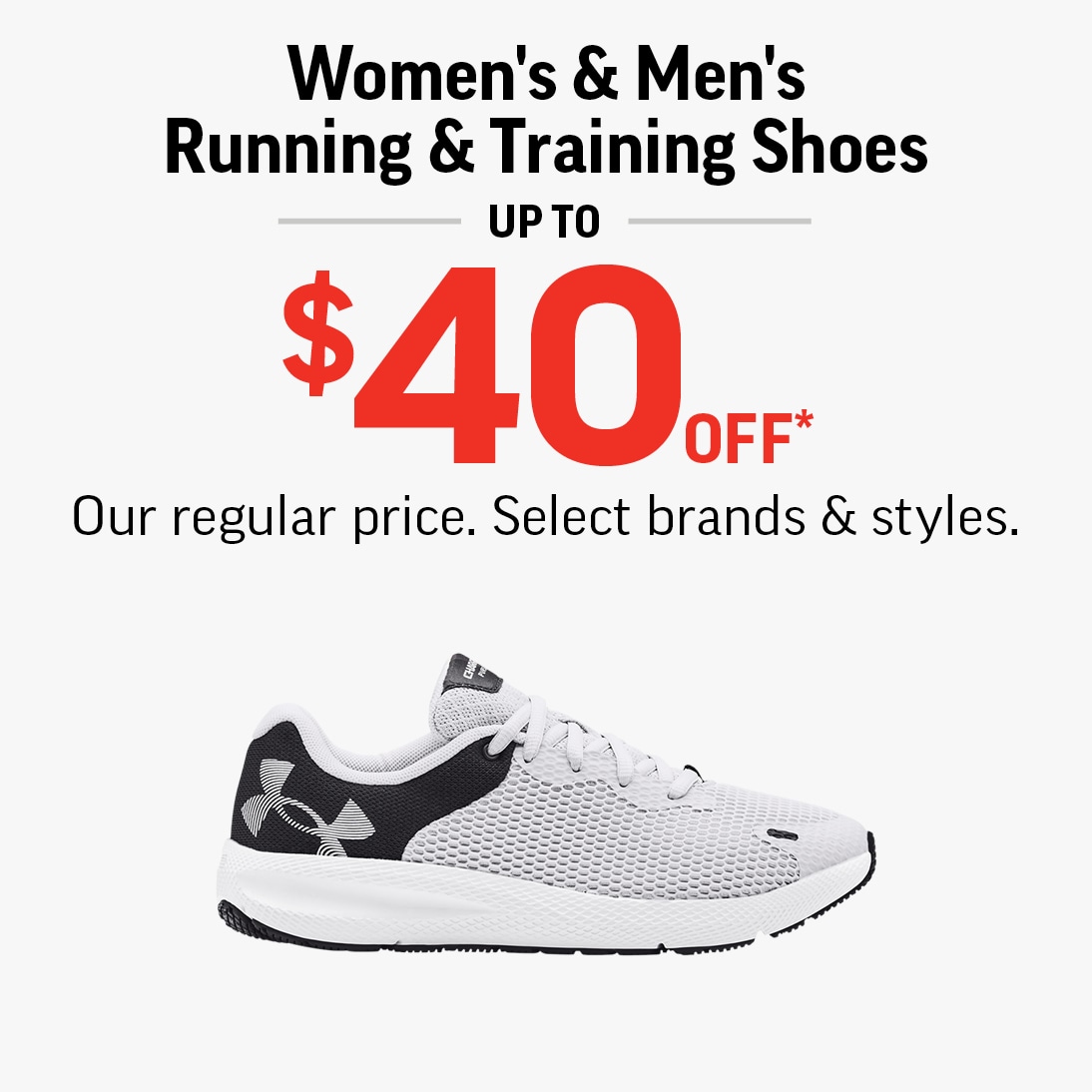 Sport chek hot sale shoes