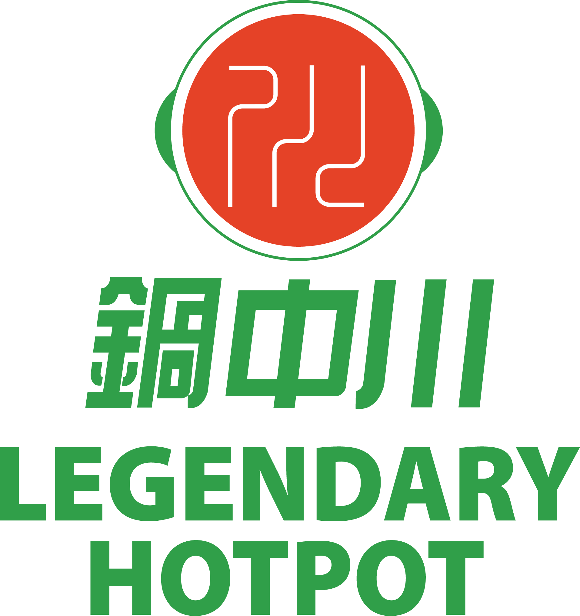 Legendary Hot Pot logo